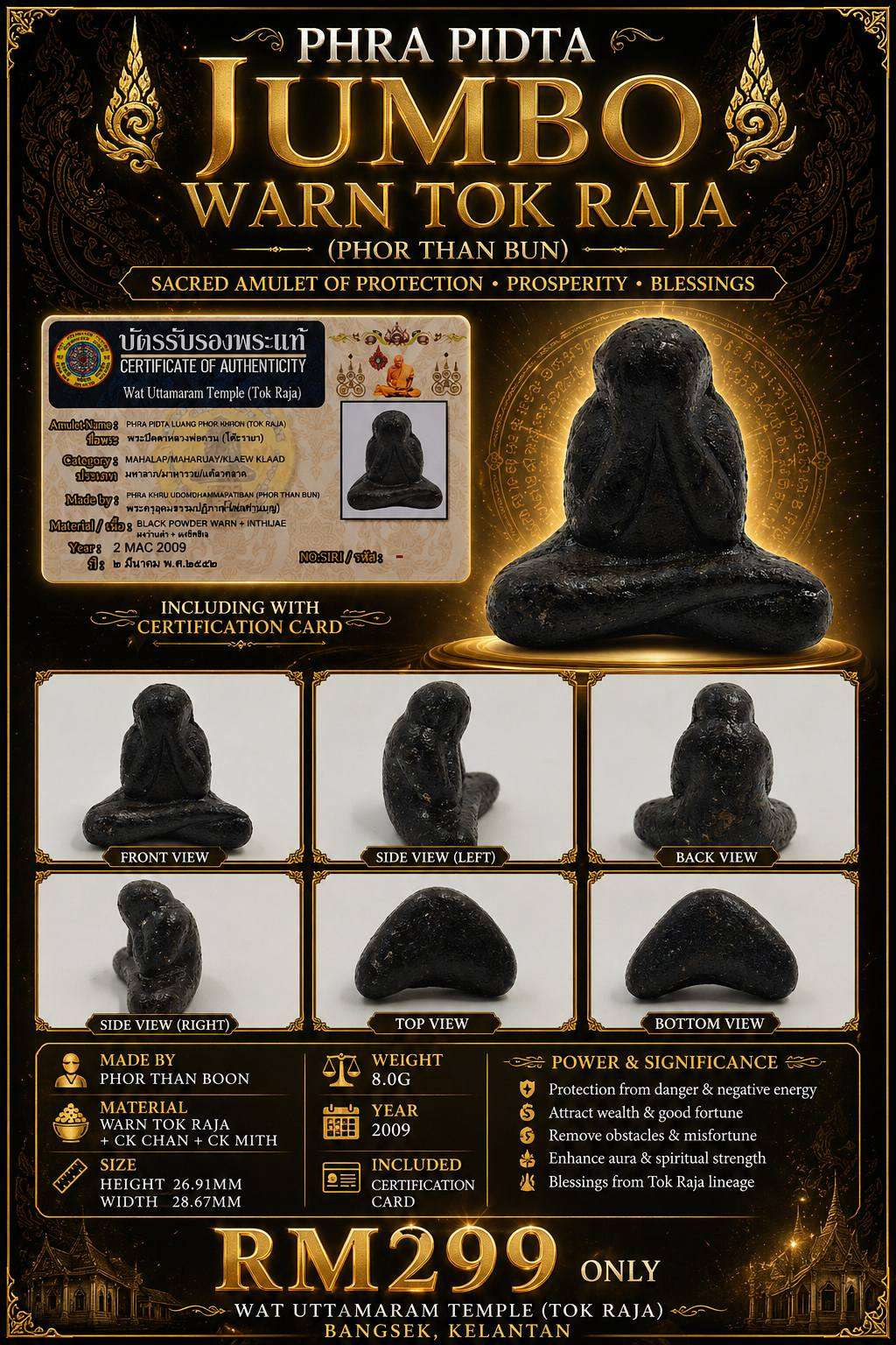 Pidta Jumbo Warn Tok Raja (Phor Than Bun)