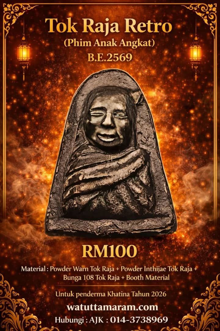 Welcome To Tok Raja Store