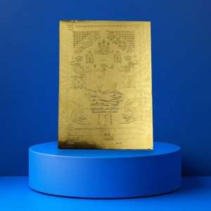 Copper Plate of Tok Raja Wat Uttamaram 2022
