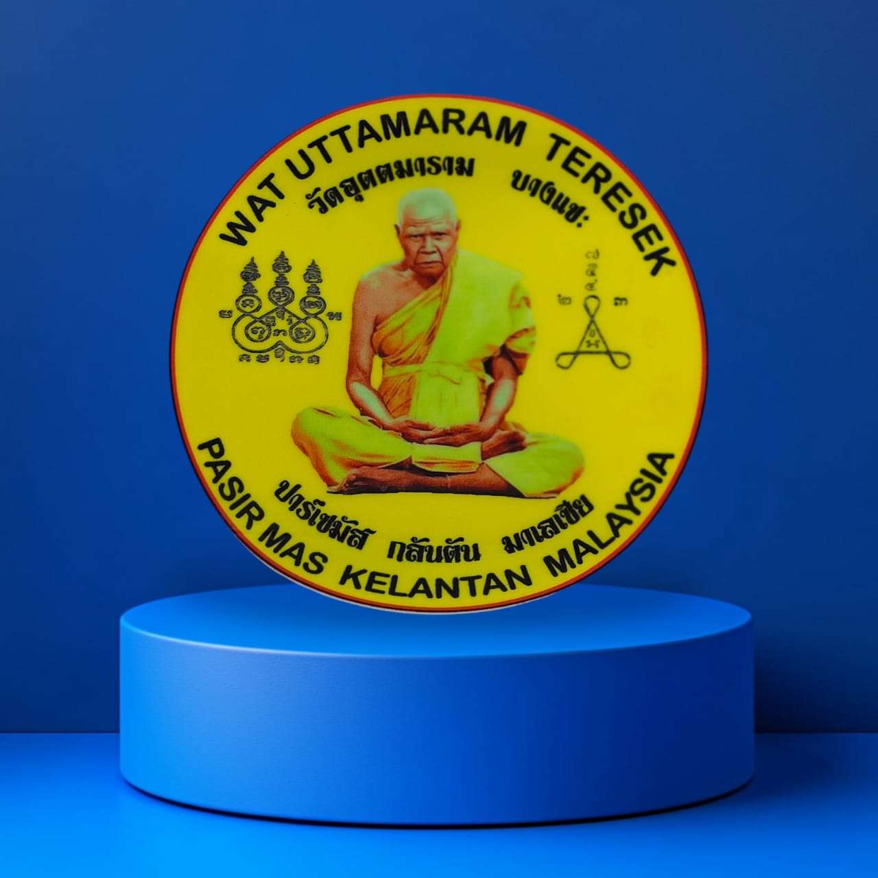 Car Windshield Sticker – Luang Phor Khron (Tok Raja)