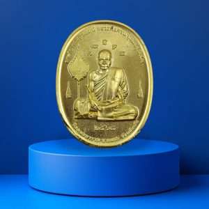 Rian Copper Gold Colour of Tok Raja B.E.2568