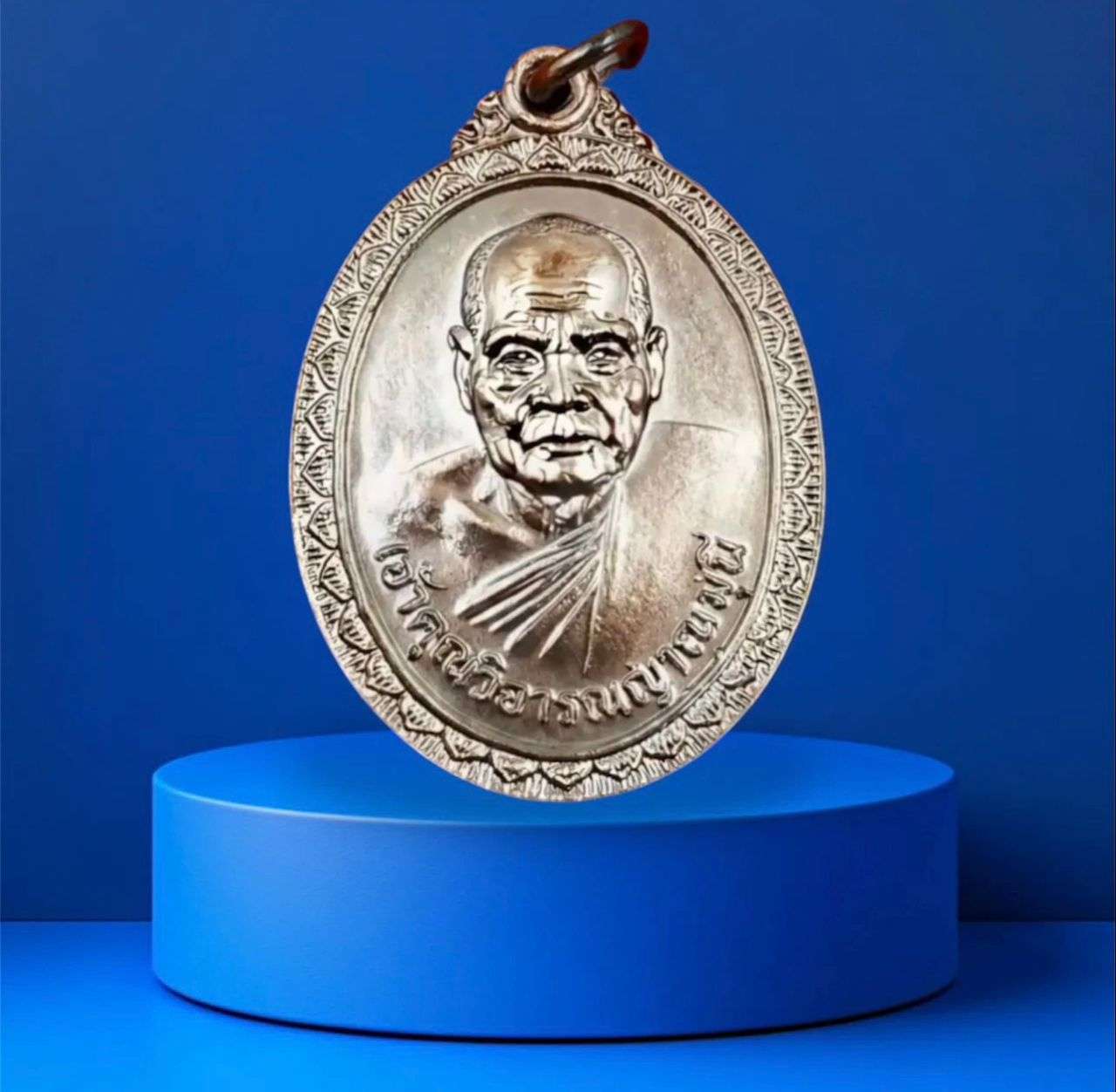 Rian Kalai Luang Phor Khron Tok Raja – B.E.2567 (2024)