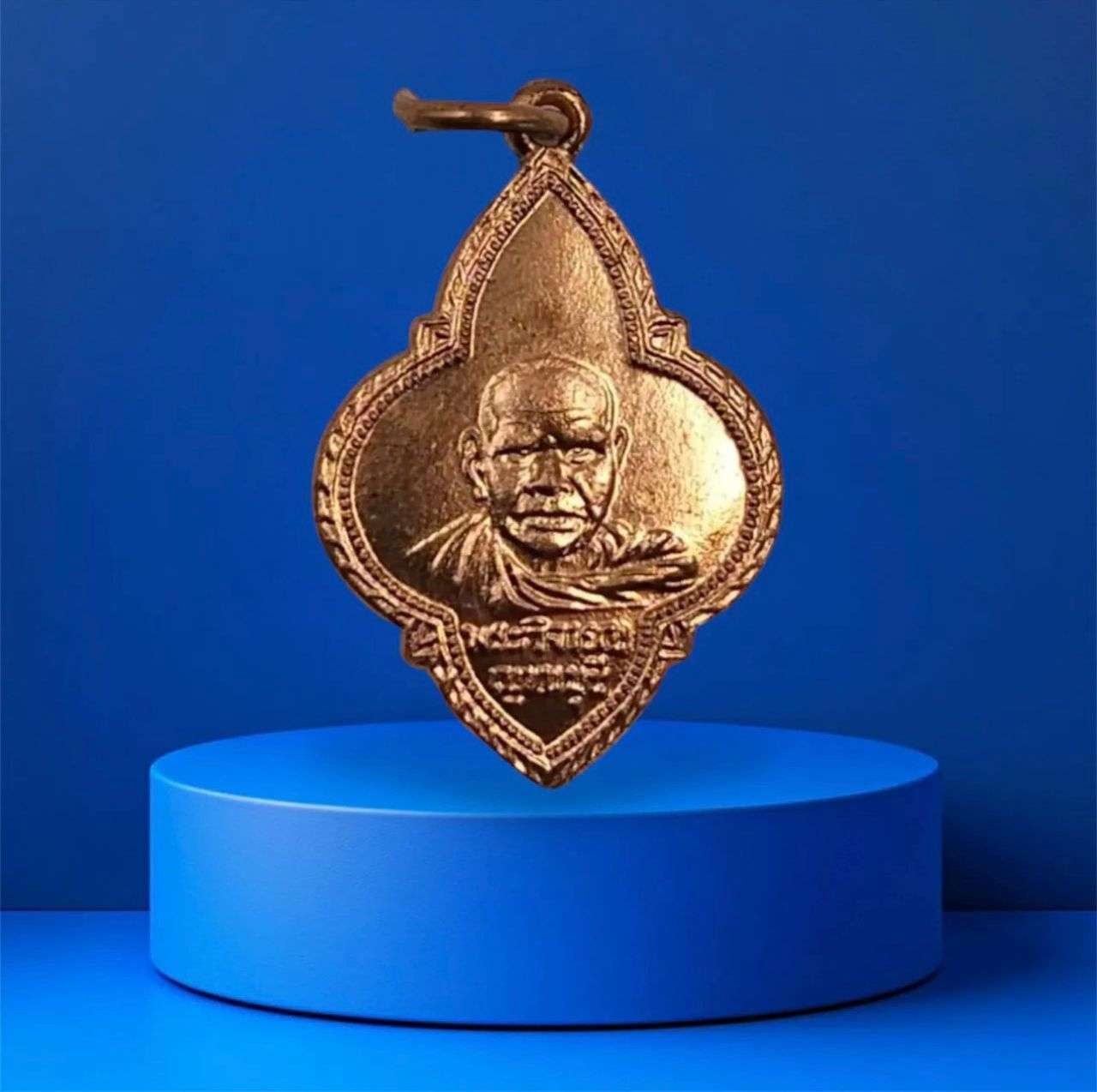Rian Star Luang Phor Khron Tok Raja B.E.2552