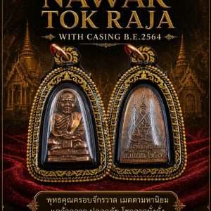 Taorit Nawak Tok Raja + Casing Enamel Black Gold B.E.2564