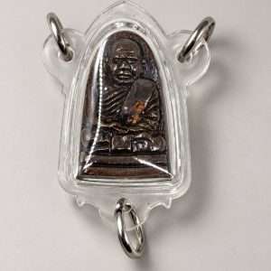 Taorit Tembaga Luang Phor Khron Tok Raja B.E. 2564 + 3 Hook Casing