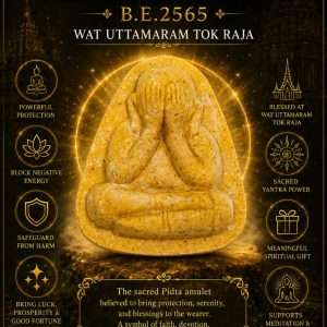 Phra Pidta Heng Heng Heng Kuning B.E.2565