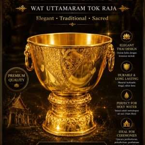 HOLY WATER BOWL Premium Stainless Steel Edition 22cm