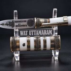 [WHITE] Mit Mor Tok Raja 3 inches - 1st Batch B.E.2569 (2026) with Stand