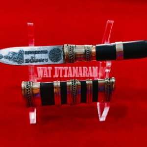 [WOOD] Mit Mor Tok Raja 3 inches - 1st Batch B.E.2569 (2026) with Stand