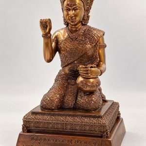 Nang Kwak Wat Uttamaram B.E.2566