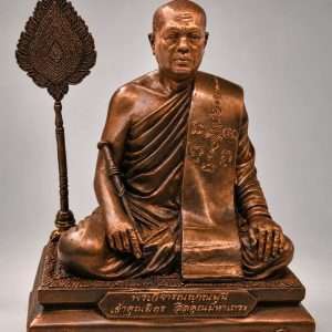 Bucha Phor Than Mit 5 inches B.E.2569 (2026)