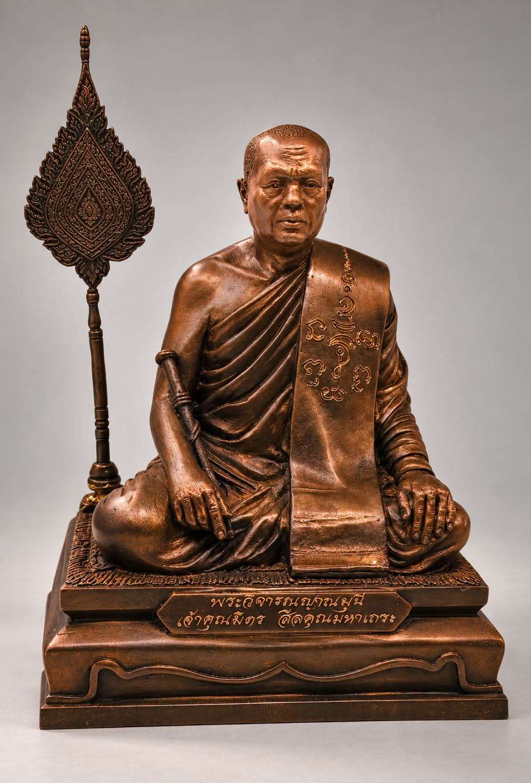 Bucha Phor Than Mit 5 inches B.E.2569 (2026)