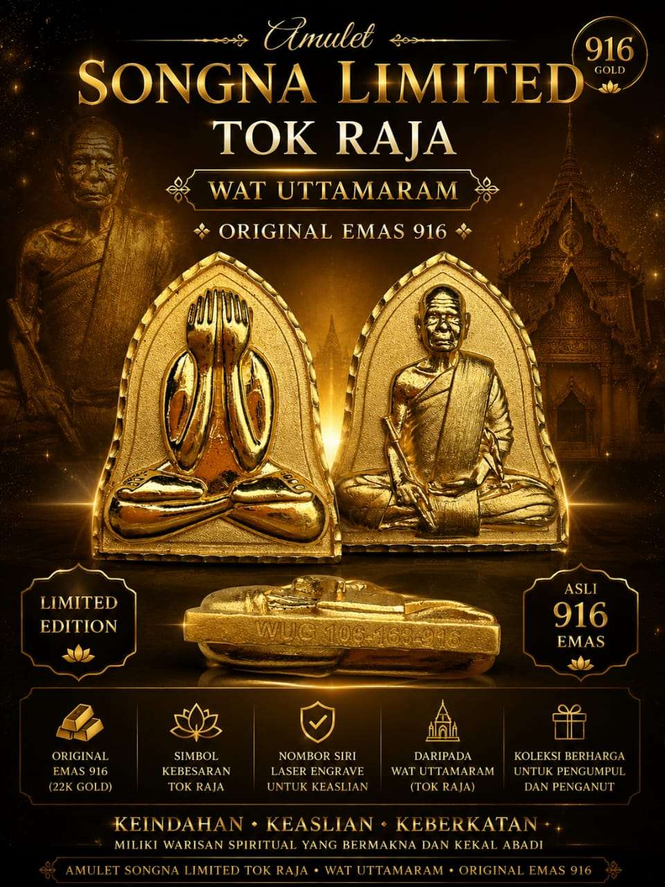 Pidta Songna 916 Gold Tok Raja Limited Edition - Year 2022 (B.E.2565)