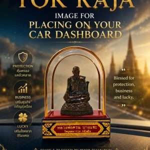 Tok Raja image for placing on your car dashboard