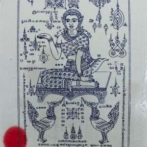 Pha Yant Nang Kwak Wat Uttamaram (White Colour)