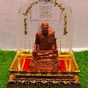 Tok Raja image for placing on your car dashboard - Bronze Colour