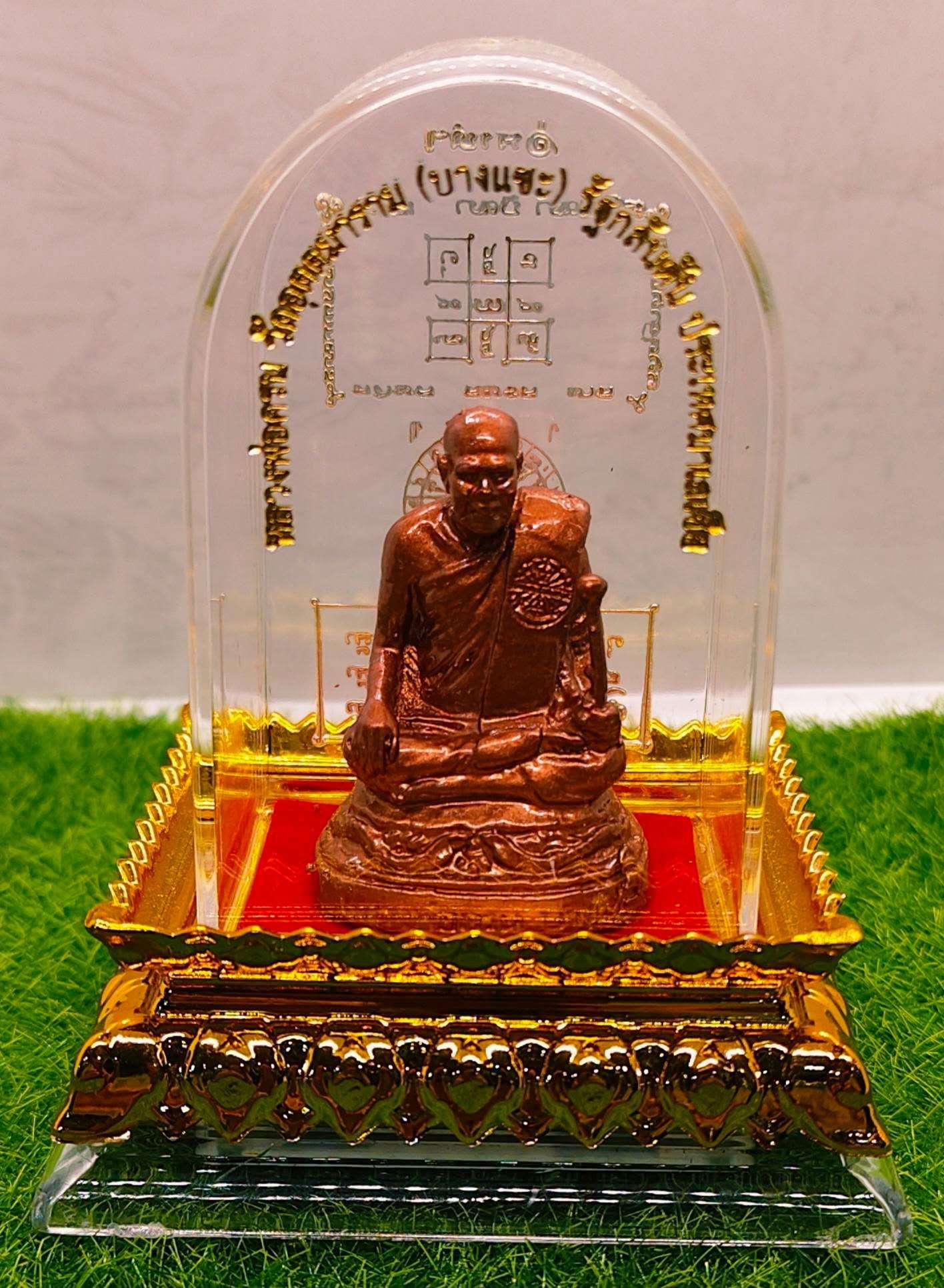 Tok Raja image for placing on your car dashboard - Bronze Colour