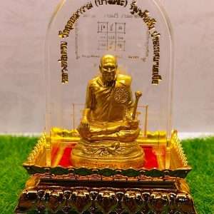 Tok Raja image for placing on your car dashboard - Gold Colour