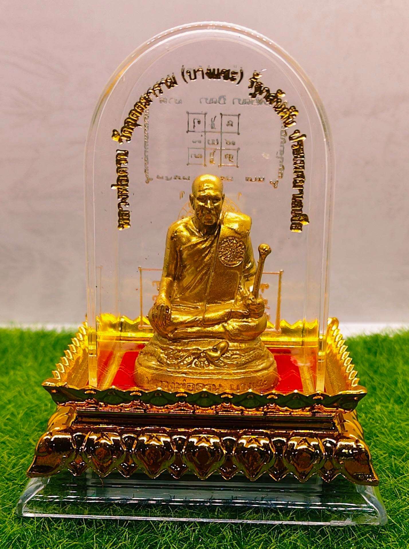 Tok Raja image for placing on your car dashboard - Gold Colour