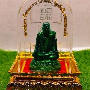 Tok Raja image for placing on your car dashboard - Green Colour
