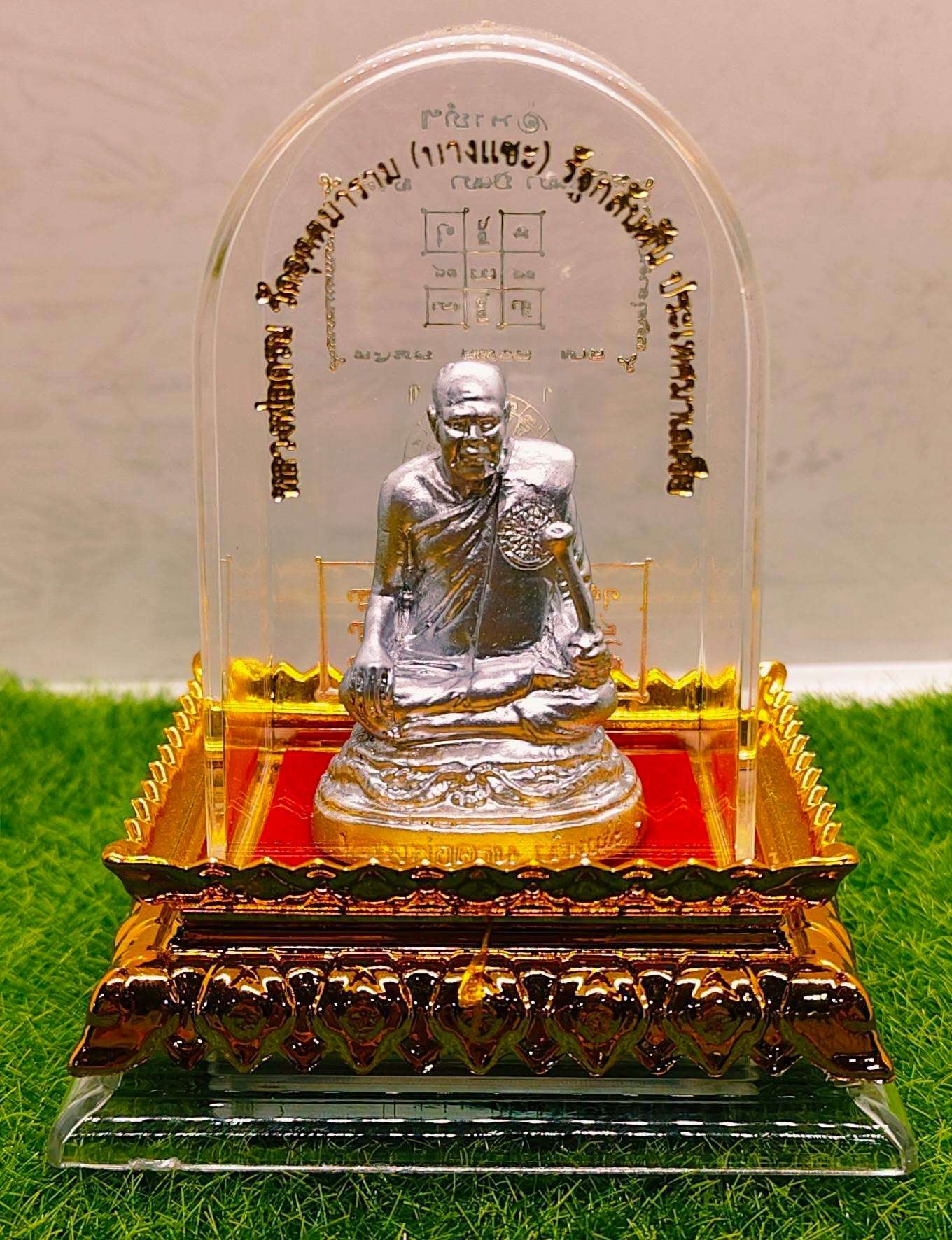 Tok Raja image for placing on your car dashboard - Silver Colour