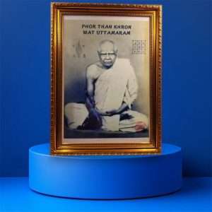 Tok Raja Photo /Frame/ Laminated