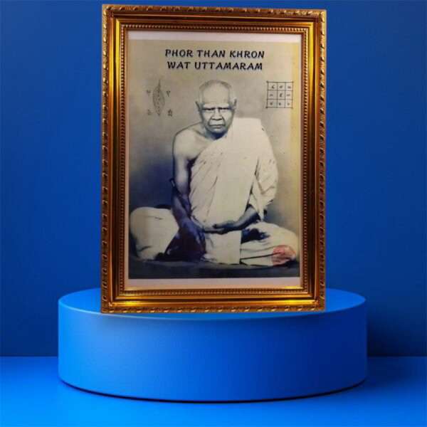 Tok Raja Photo /Frame/ Laminated