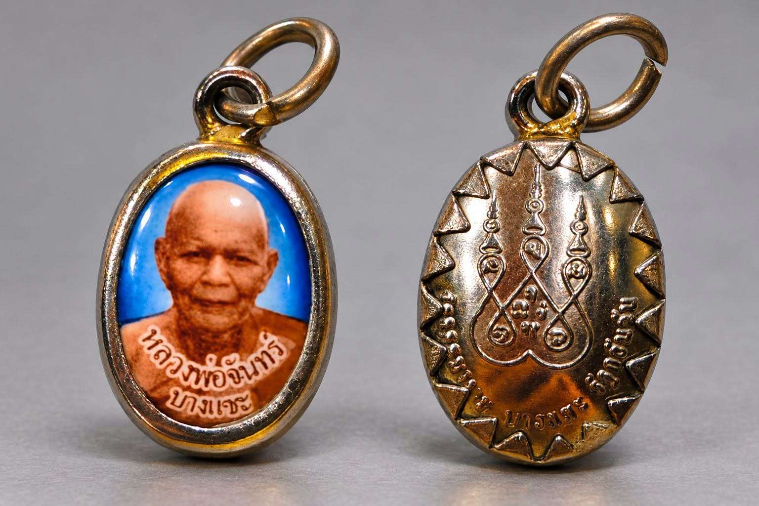 Locket Ck Chan Wat Uttamaram